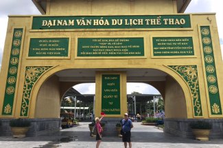 Business Tour: Saigon - Binh Duong City Tour and Factory